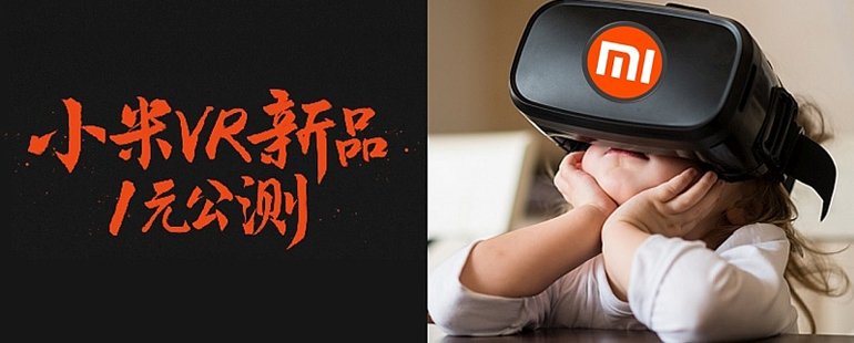天使之路
