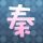 新闻今日谈